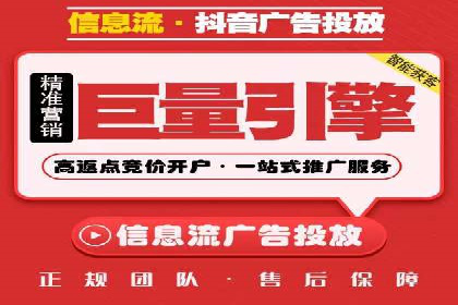 SEM托管代运营成功案例：提升品牌曝光率